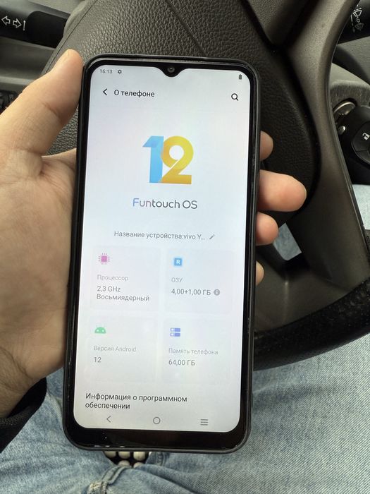Vivo Y21,64Gb 4G срочно