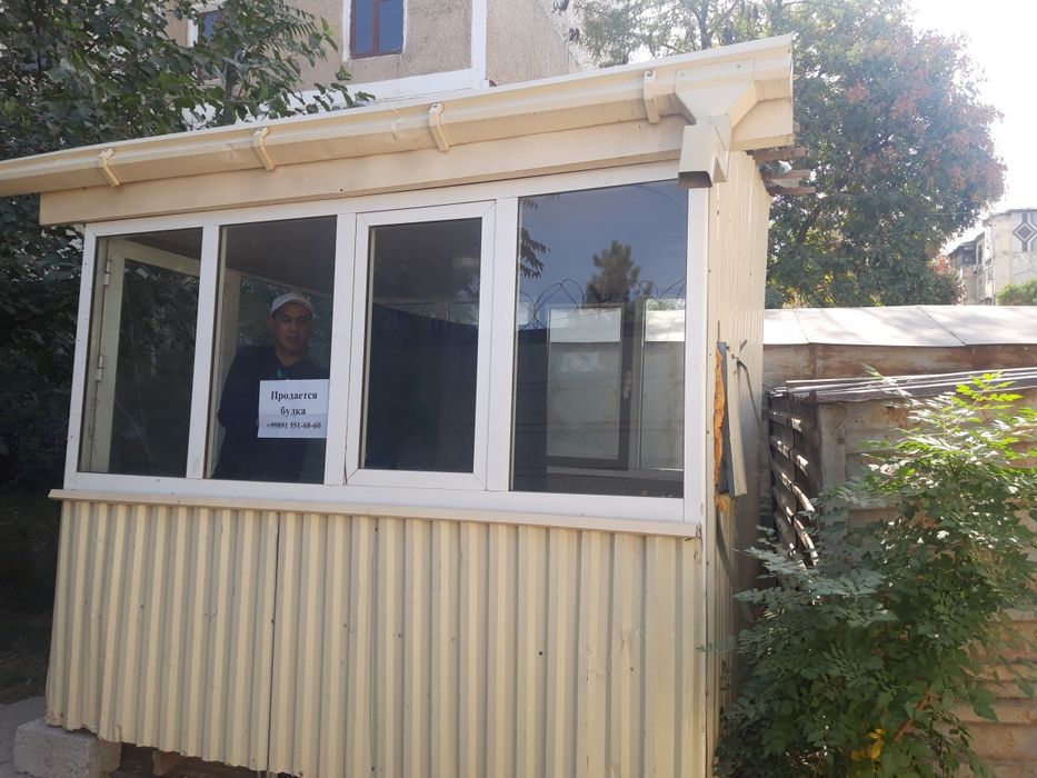 Butka srochniy ketadi