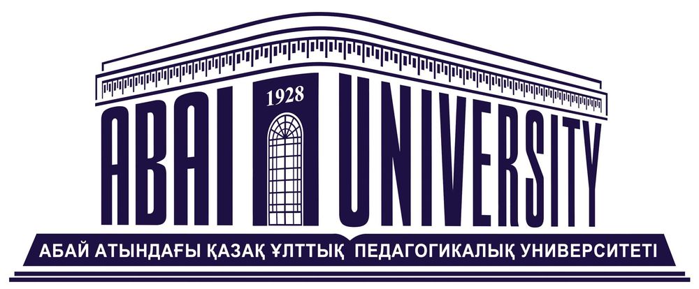 агу каз нпу казнпу диплом корочка ксива обложка абай университет