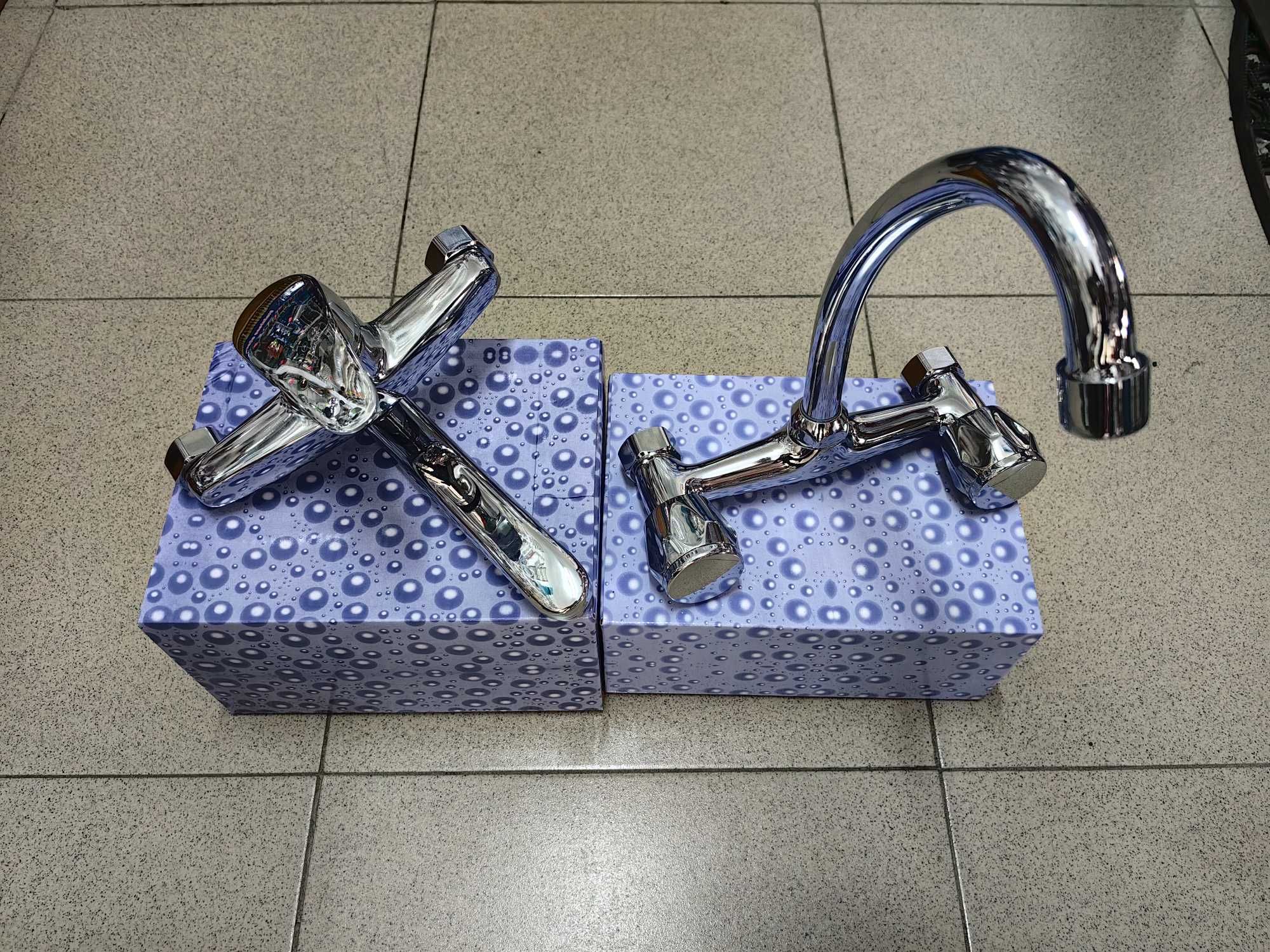 Български смесител за душ /за мивка - 16 см - оригинални - рециклирани