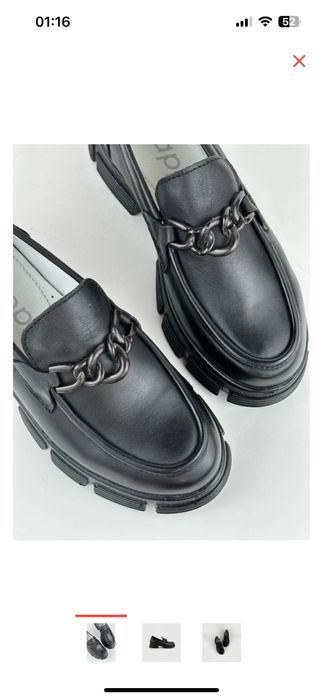 Обувь чистая кожа