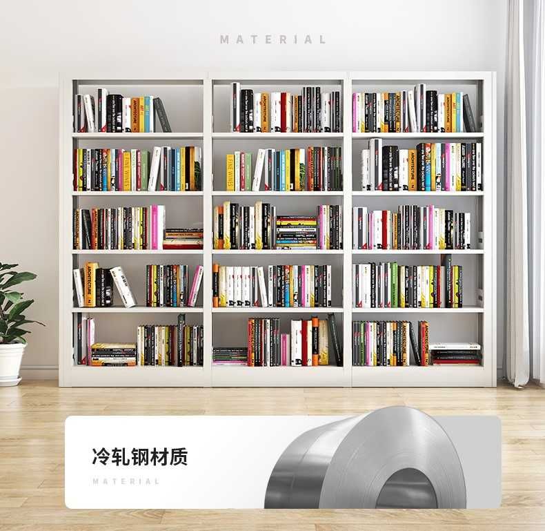 Прочный книжный шкаф из металла для хранения литературы