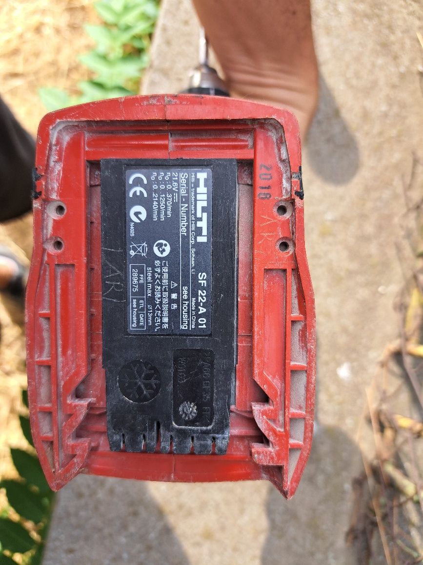 Hilti SF 22-A - Акумулаторен трискоростен винтоверт