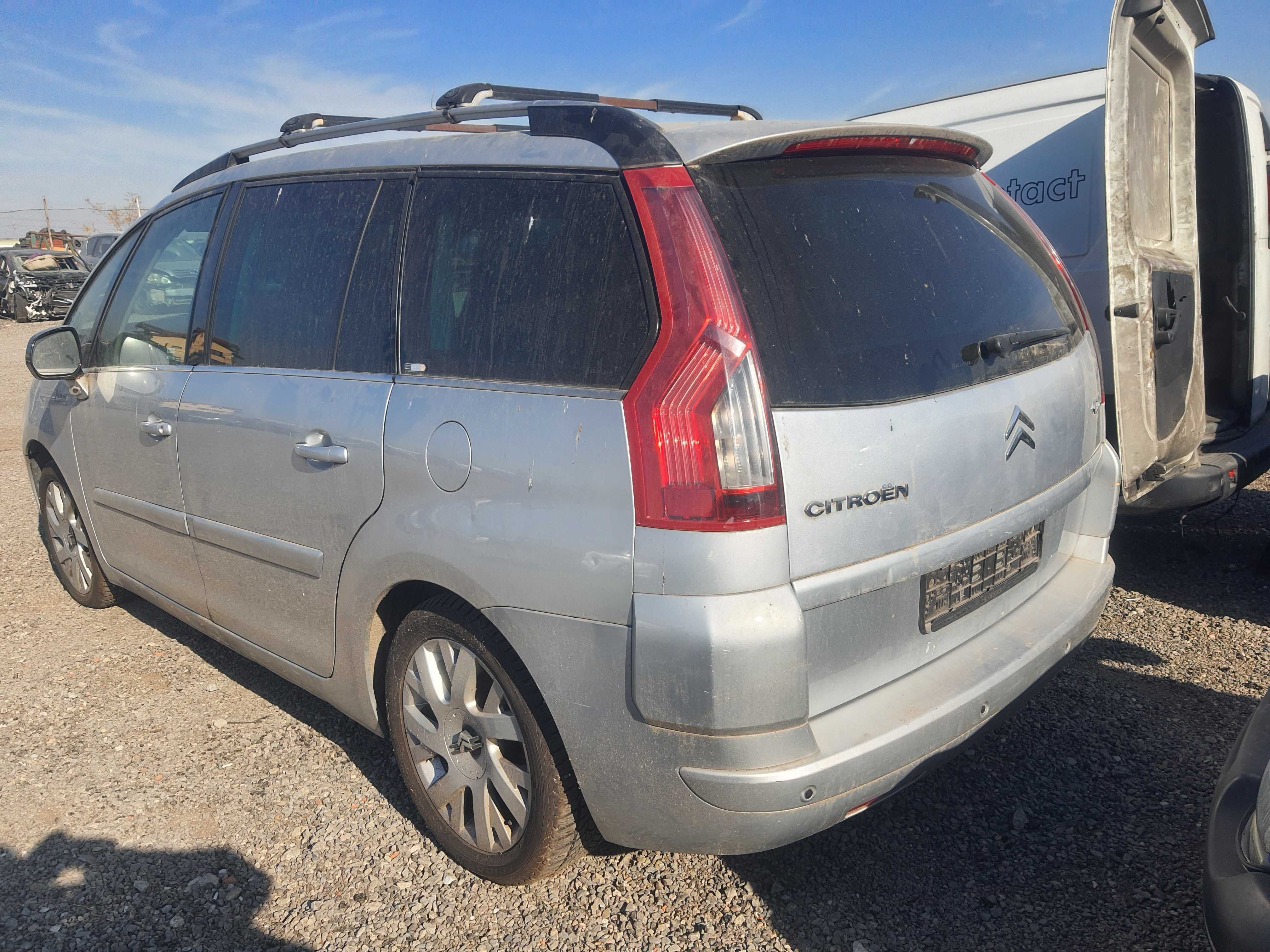 На части! Citroen C4 Picasso