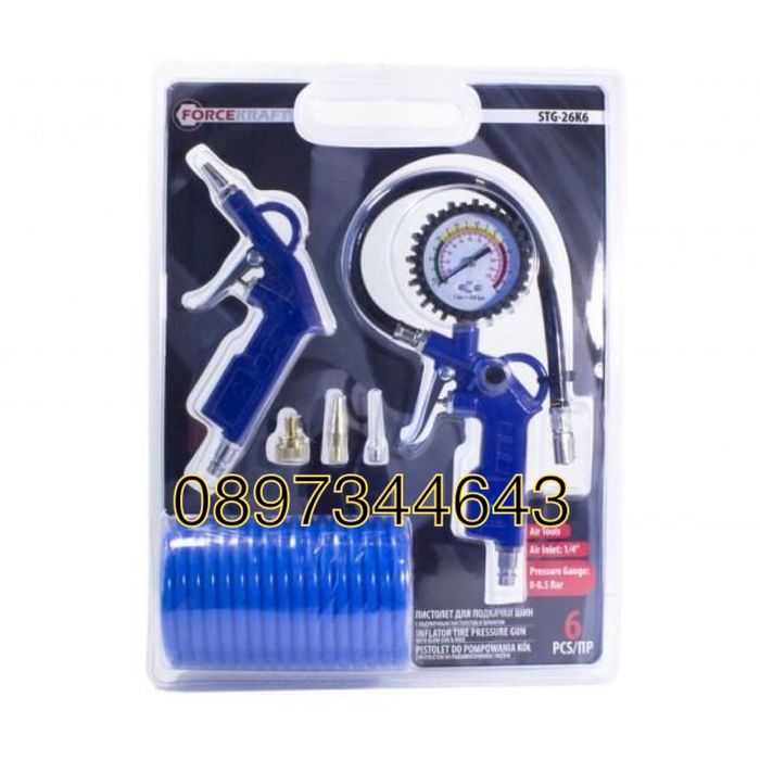 Комплект пневматични инстументи 6части Forcekraft