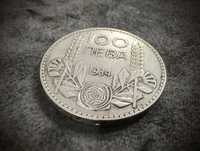 Голяма сребърна царска монета 100 лева 1934 20 грама сребро !