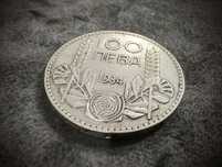 Голяма сребърна царска монета 100 лева 1934 20 грама сребро !