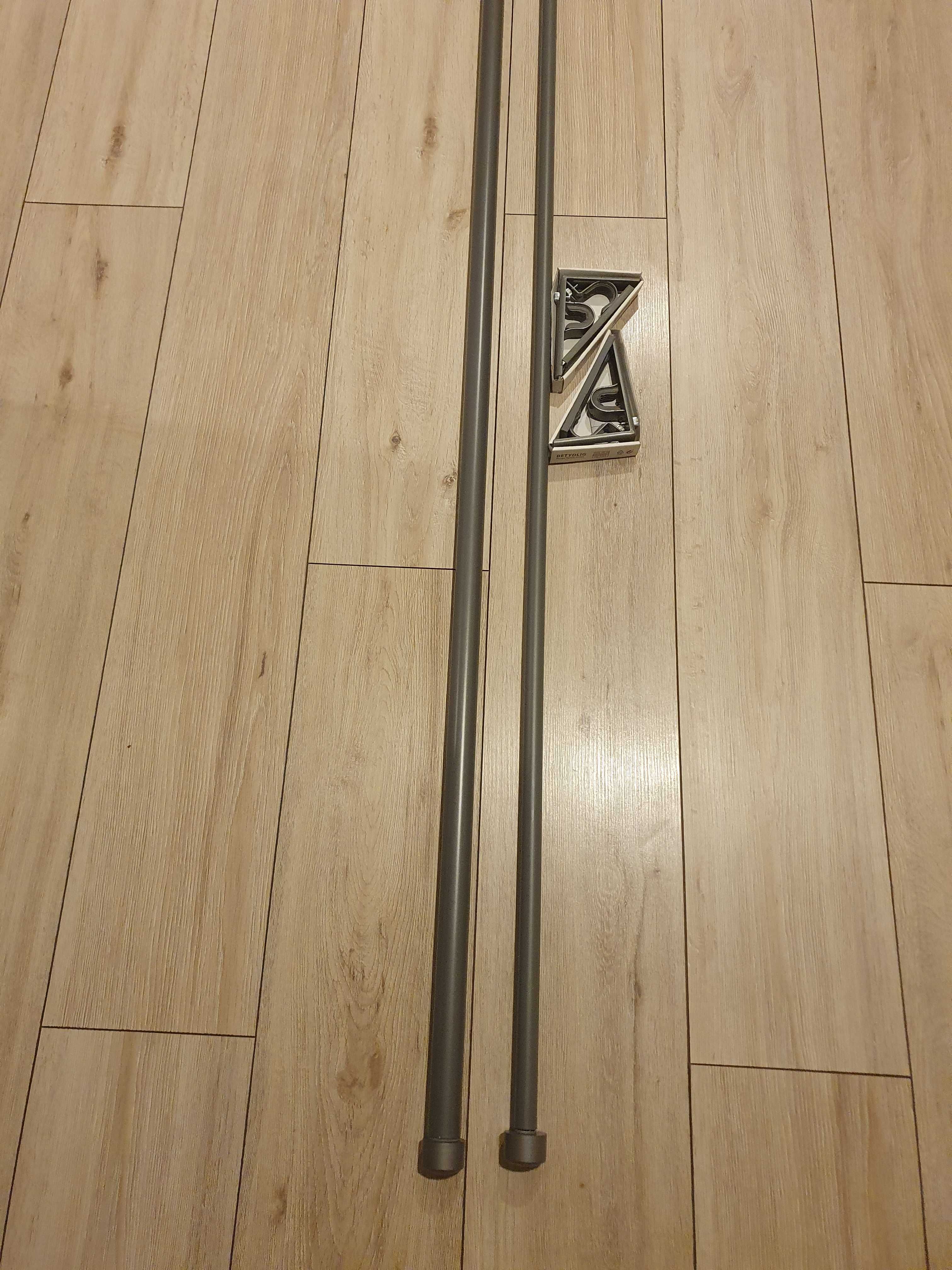 Двоен корниз за завеси IKEA RACKA/HUGAD , 210-385 см, сив