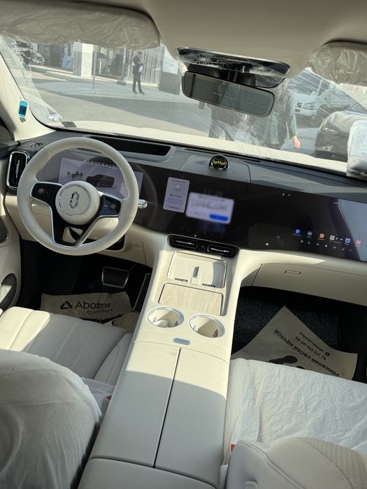Aito M5 Max gibrid
