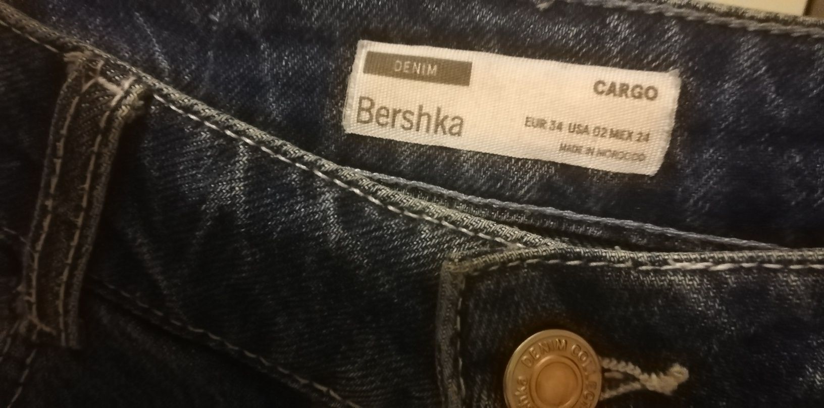 Cargo панталон Bershka