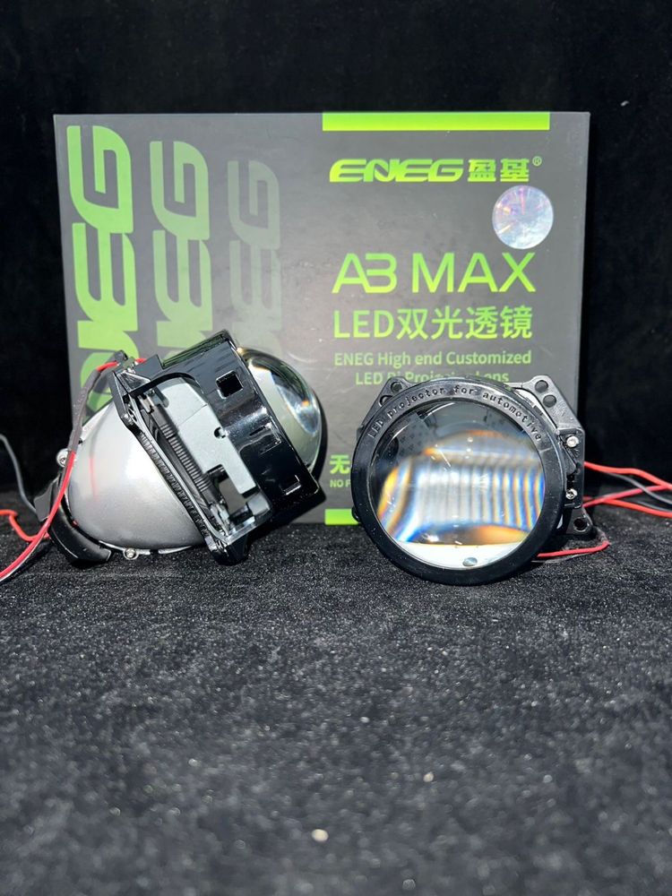 Bi-Led, Билед линзы установка, Улучшить освешение фар