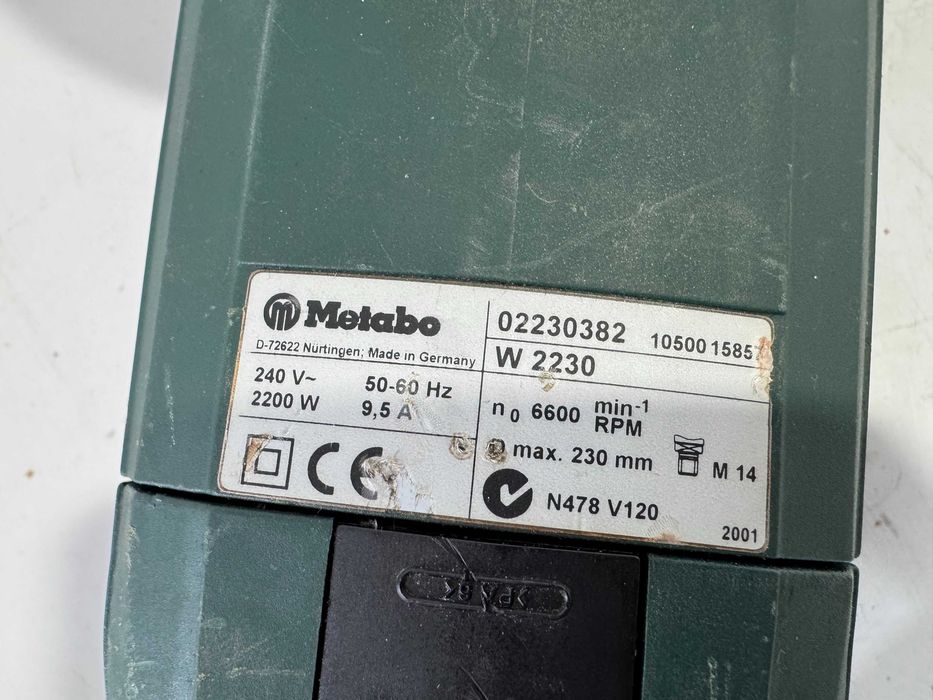 Ъглошлайф - Metabo 2200 W