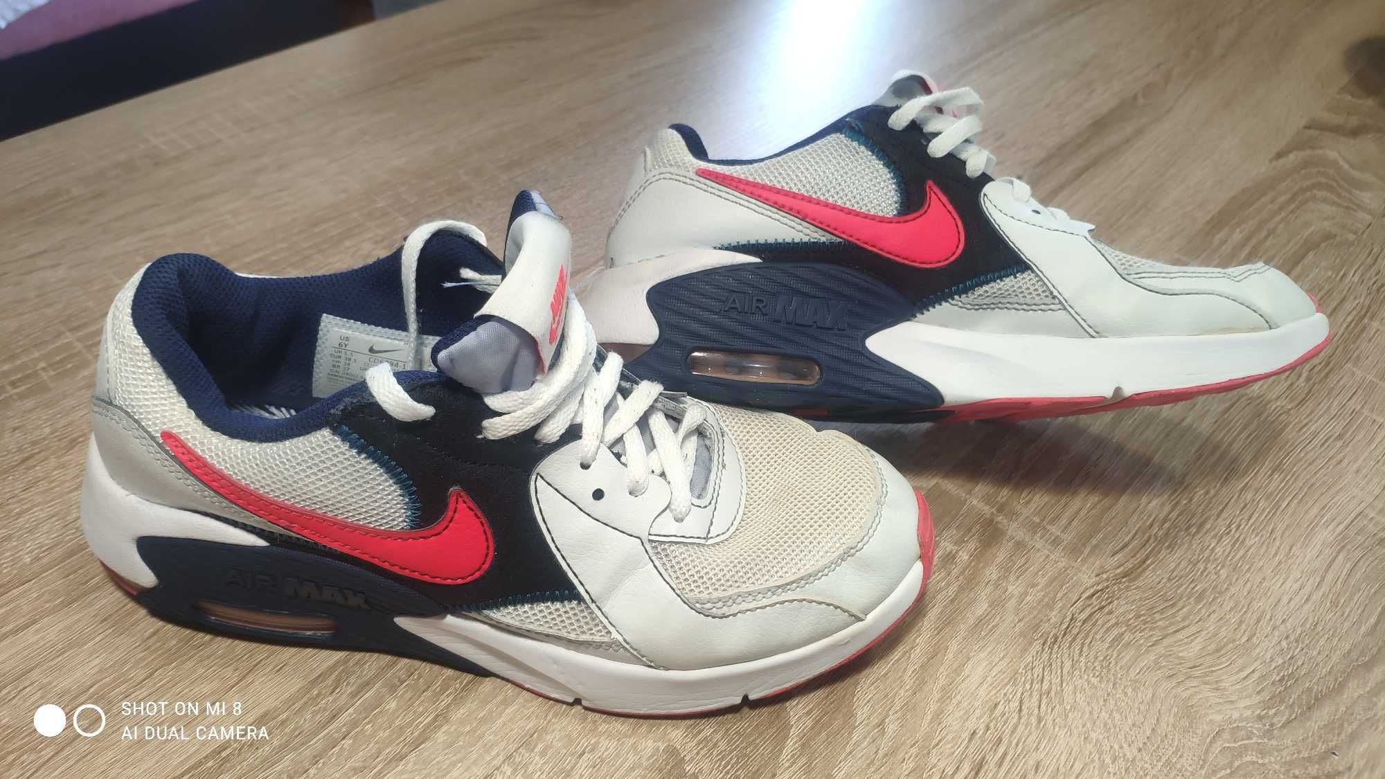 Детски Маратонки NIKE AIRMAX Найк ЕърМакс
