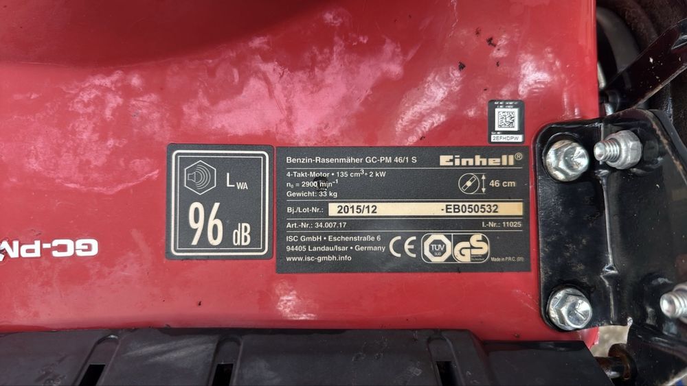 Самоходна косачка Einhell 2kW