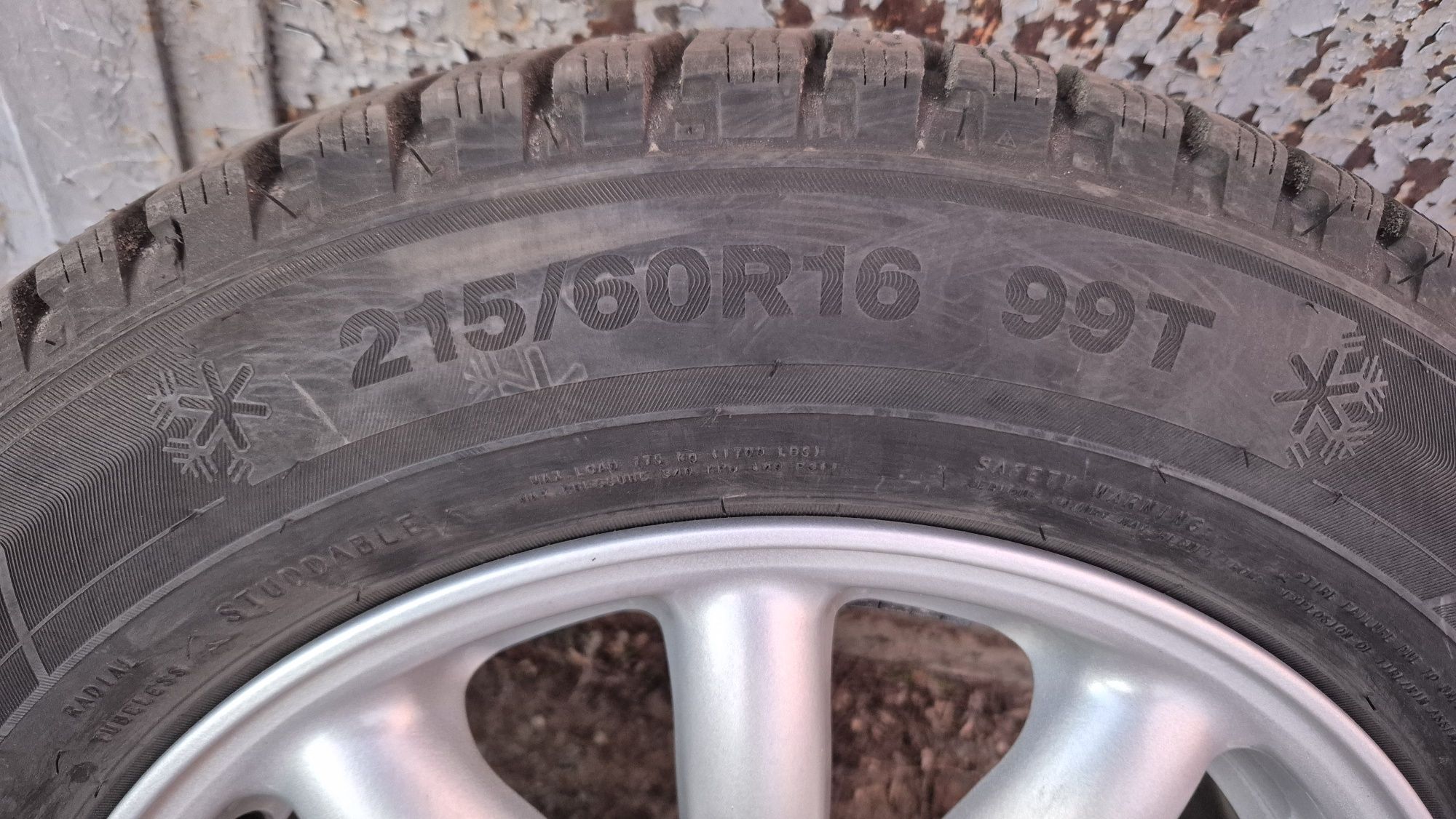 Диски с резиной R16 5х108