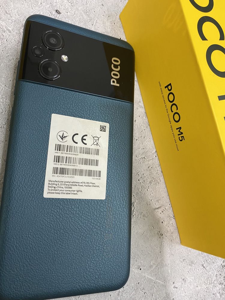 Xiaomi Pocophone M5. Жезказган сейфуллина (356098)