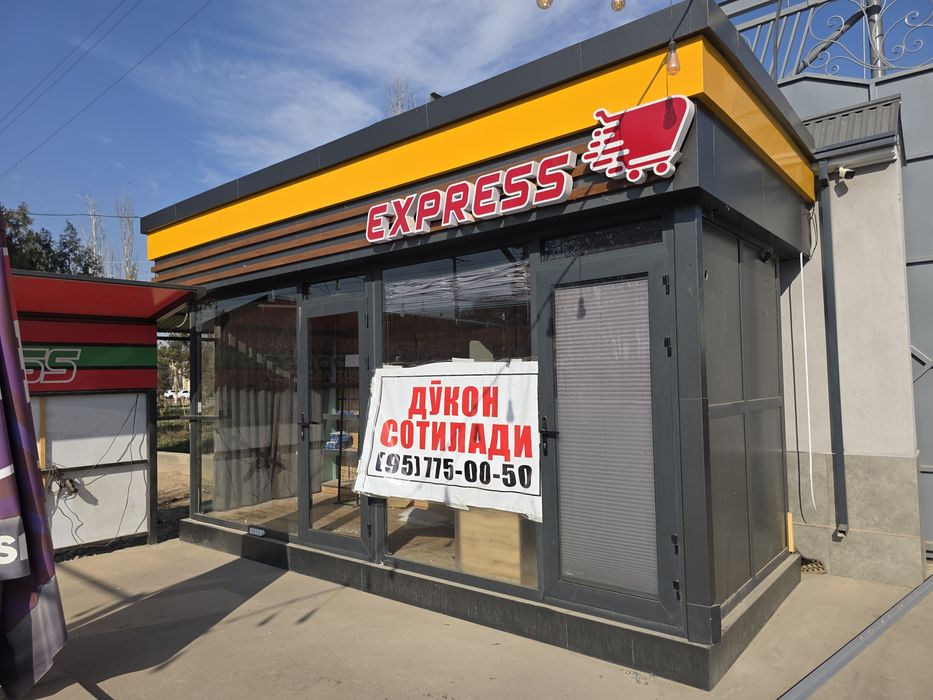 Ko‘chma do‘kon sotiladi