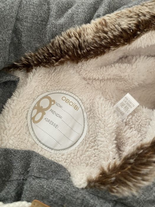 Ескимос obaibi размер 80