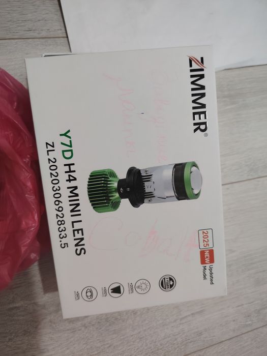 Лампы передняя Фара COBALT