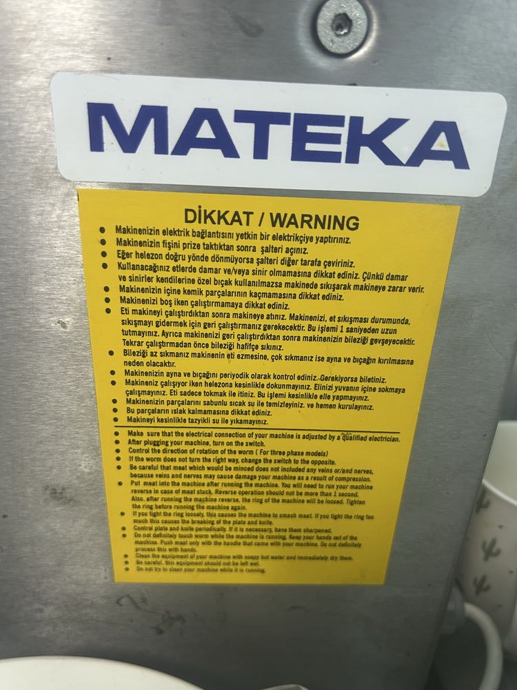 Продам мясорубку MATEKA