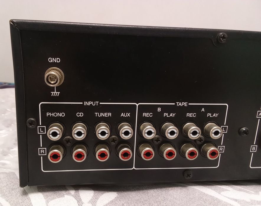 Стерио интегрален усилвател КА-550