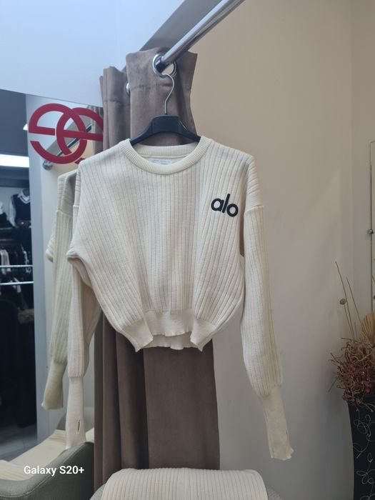 Нов сет от две части Alo