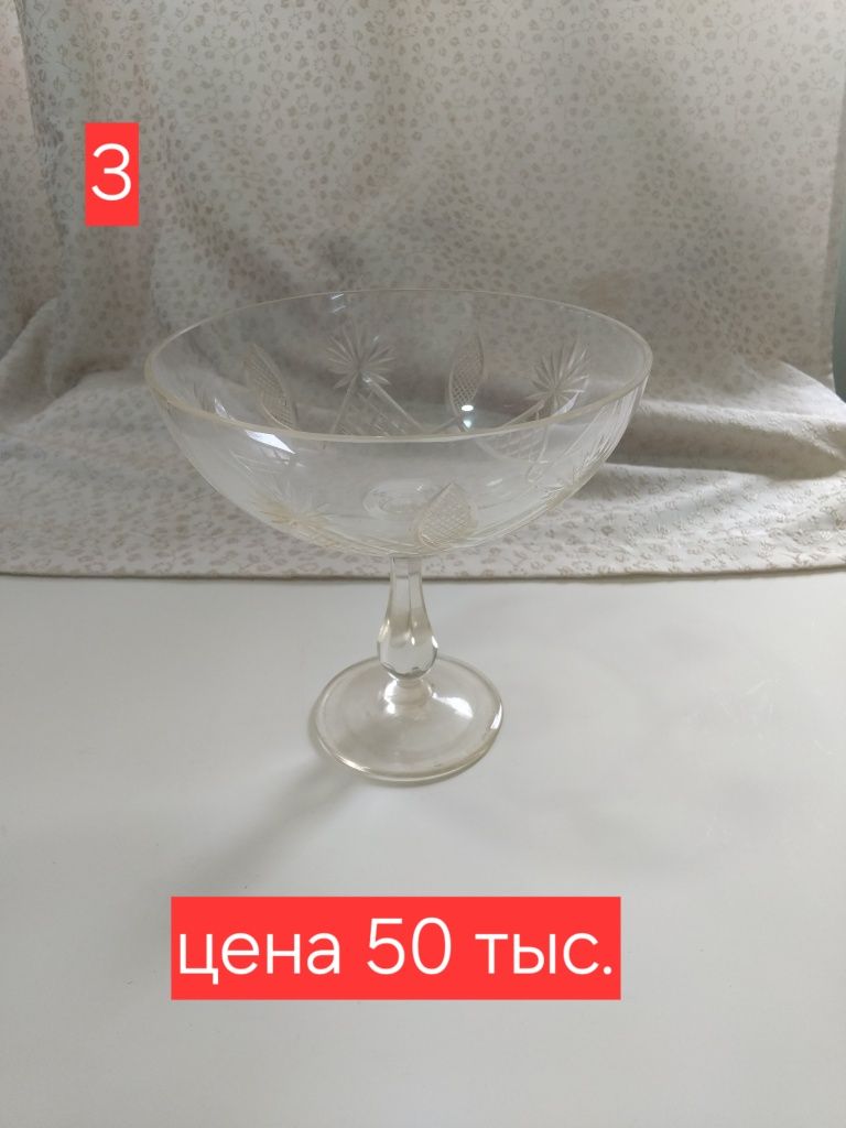 Продам разную посуду, смотрите фото.