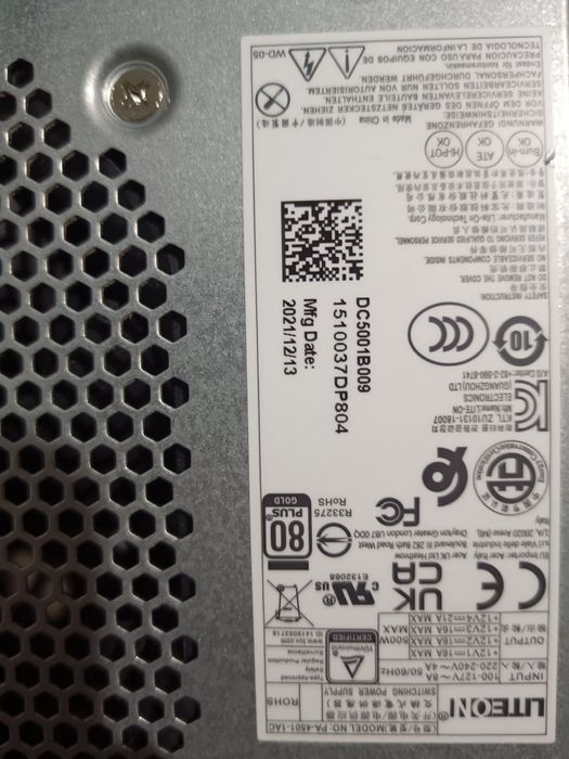 Продам БП на 500вт