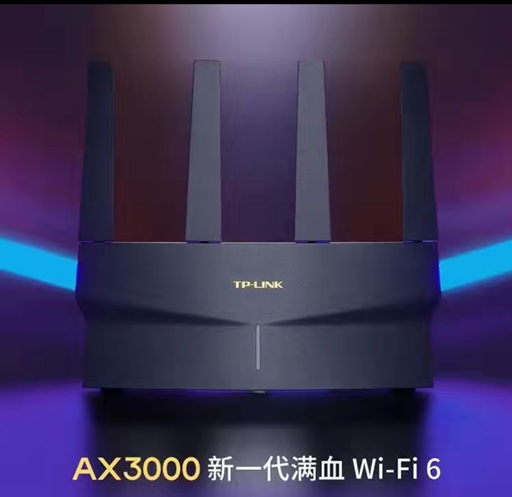 Роутер , репитор.