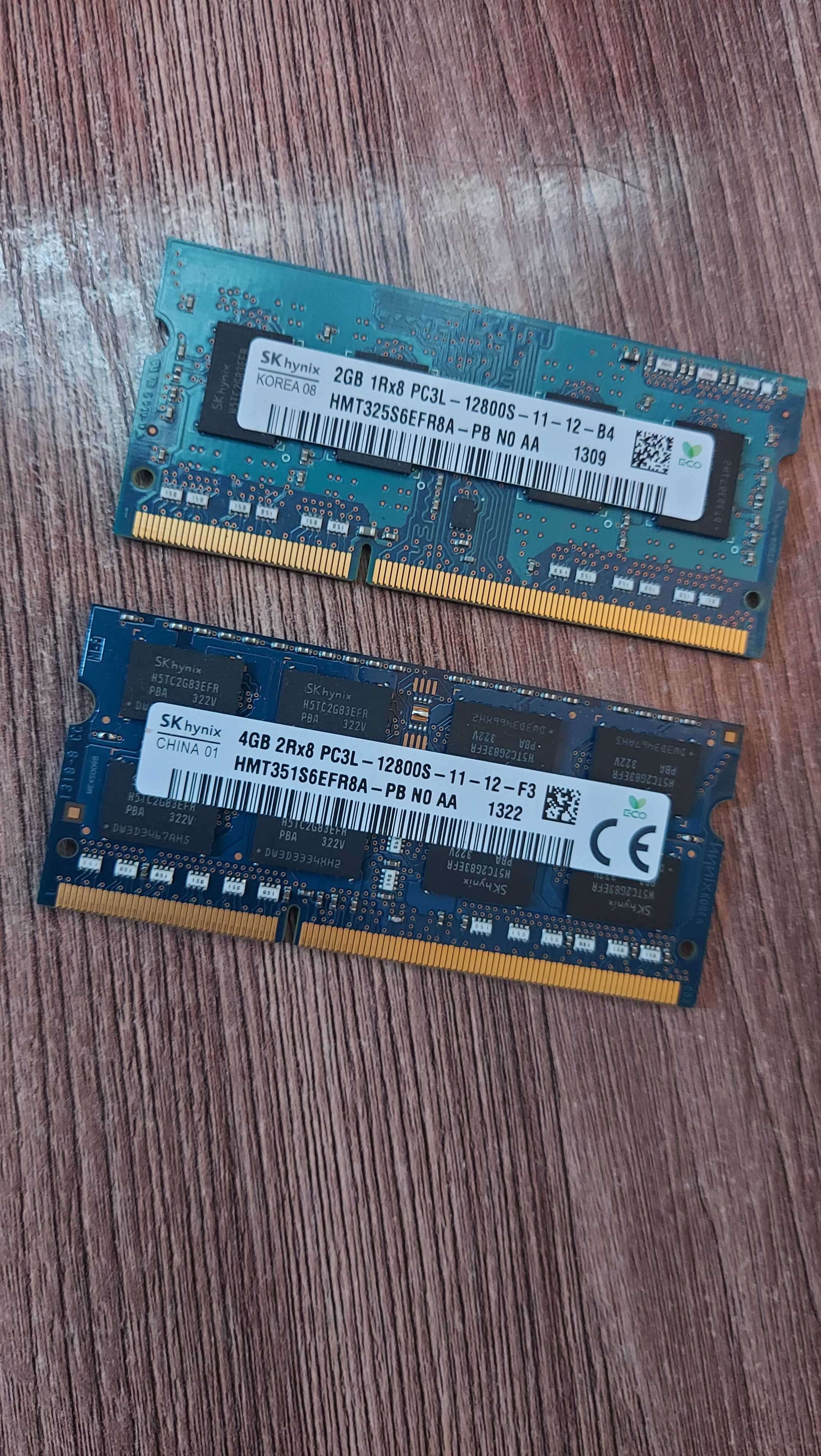 оперативная память DDR3 озу 2гб - 4гб 1600 ,приносите ноутбук проверим
