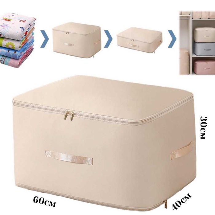 Компресионна чанта с цип за съхранение Compressed Cotton Quilt Bag