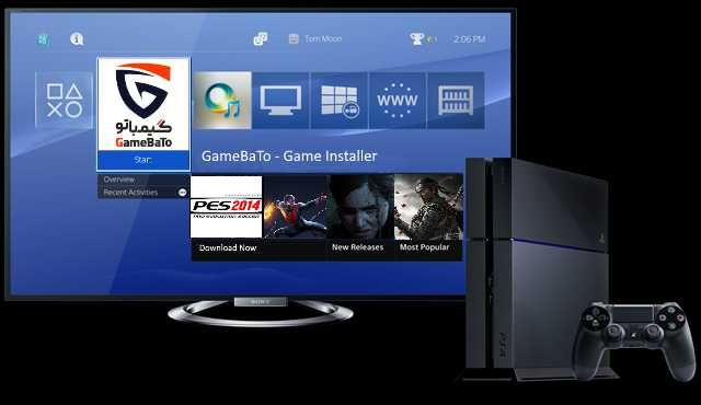 PS4 Modata Slim Pro + 100+ JOCURI GRATIS! FIFA 26, GTA V, Minecraft