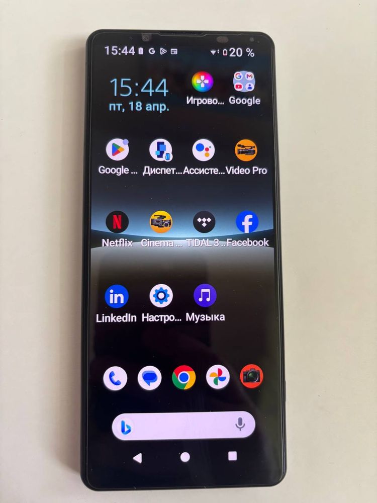 Продавам телефон Sony Xperia