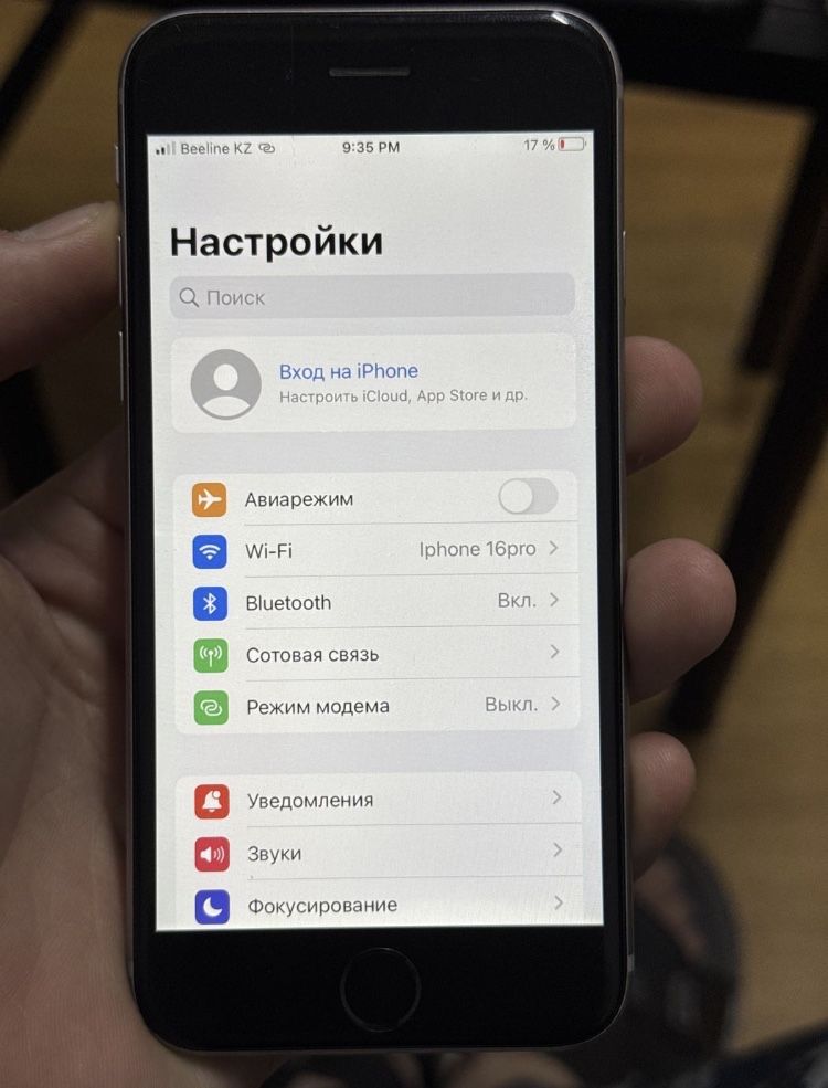 Айфон 6s жағдайы жақсы