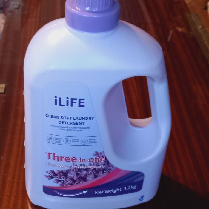 Для стирки.экологичное.Нет P/H.