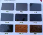 Алюкобонд лист алюкабонд материал аликафон цена alyucobond master ф/о