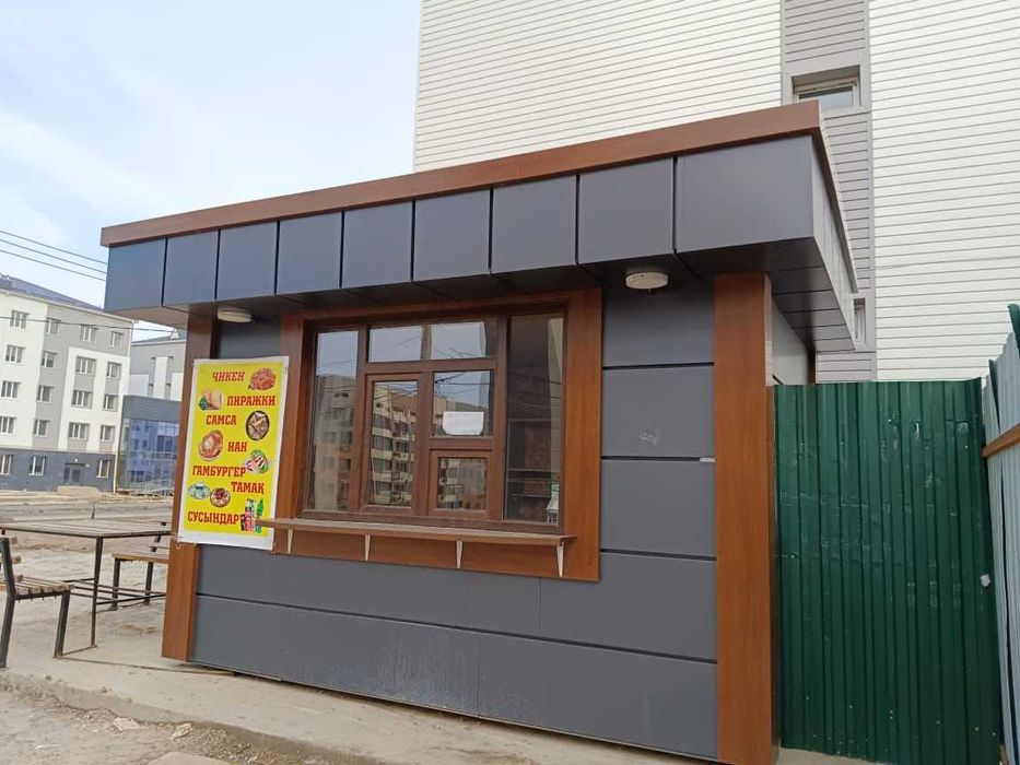 Готовый бизнес !!!