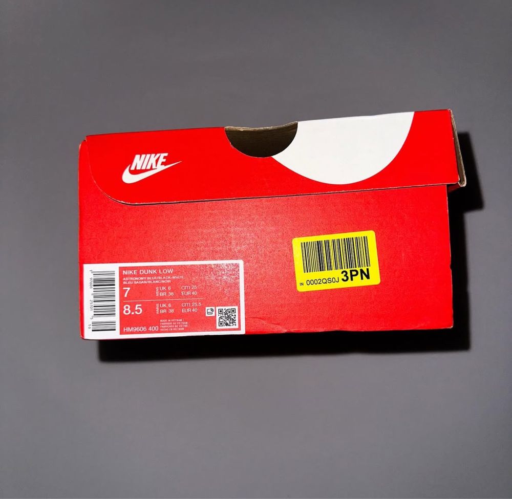 Nike Dunk Low Astronomy Blue дънк