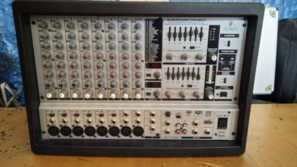 Активный пульт с  уселителем