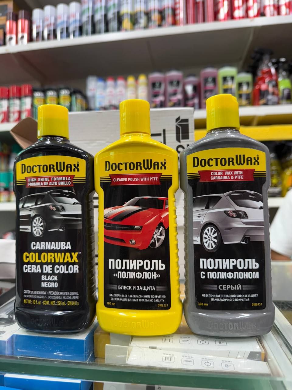 Доставка бесплатно Полировка Made in USA сифати жуда яхши