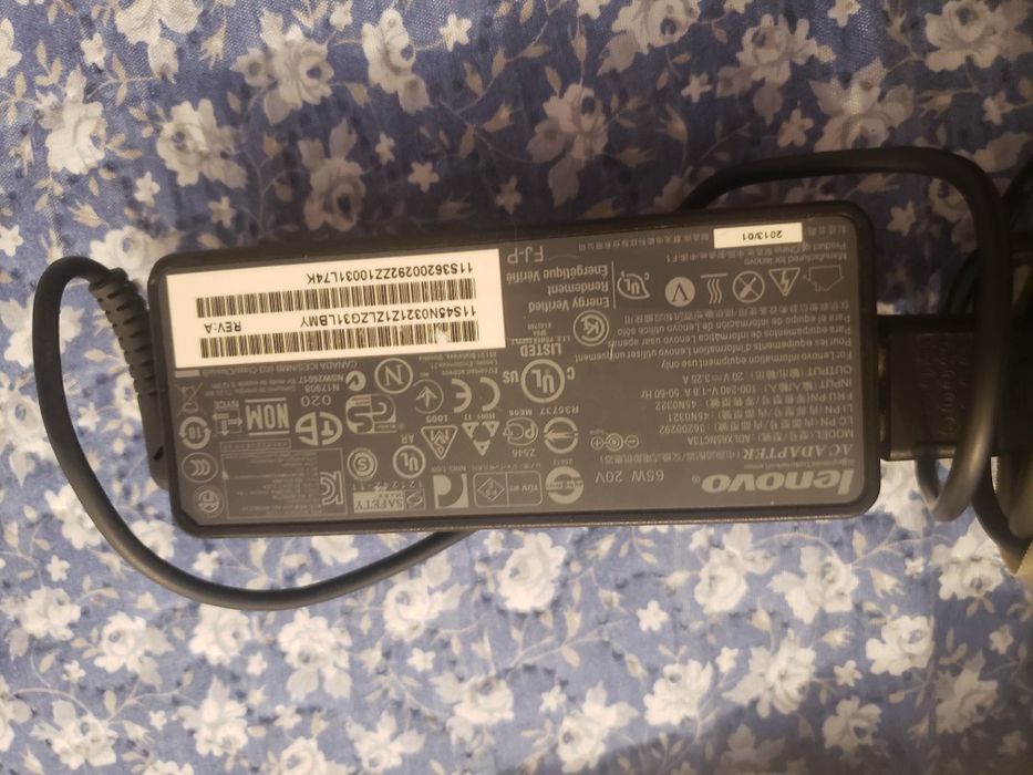 Încărcător lenovo
