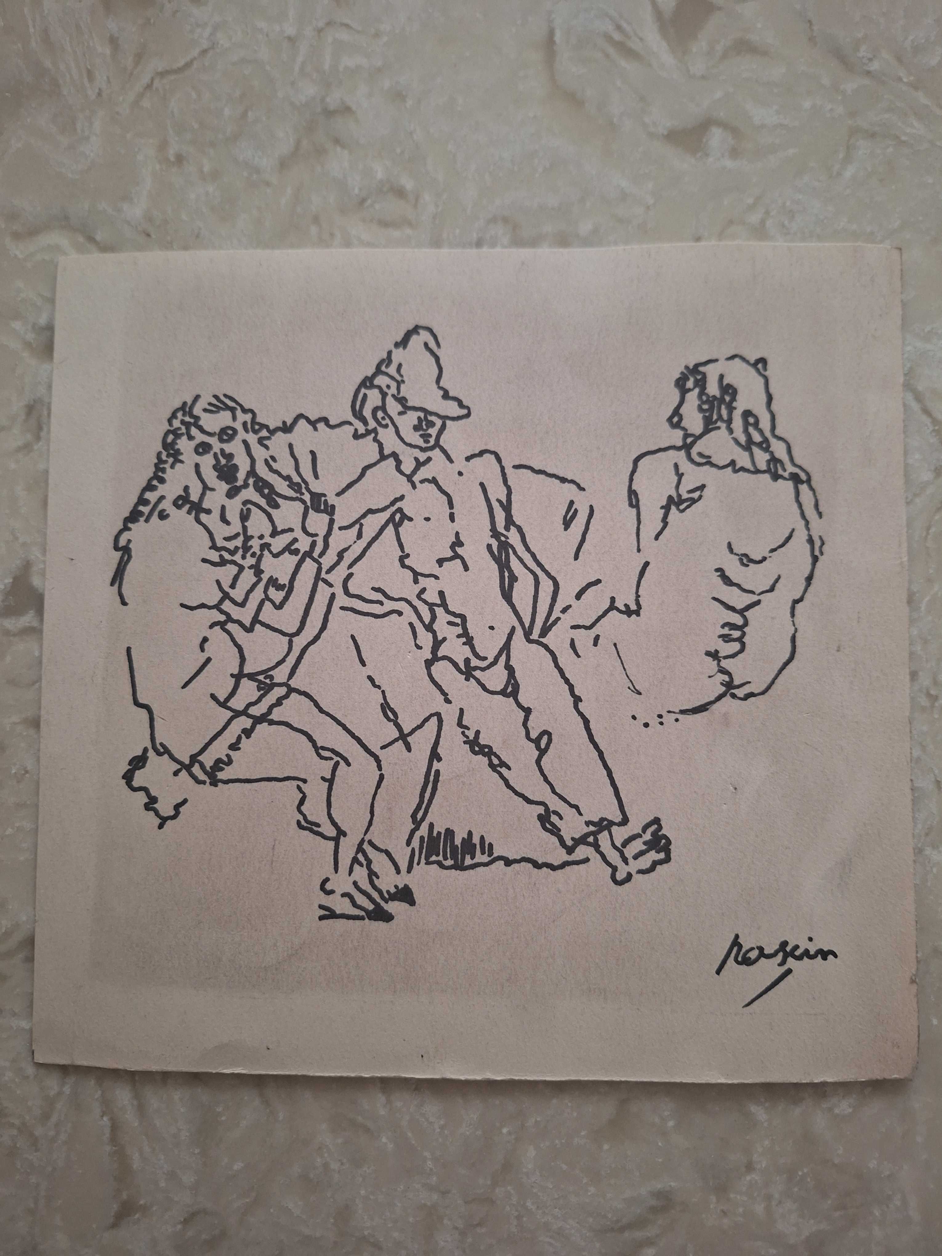 Рисунка на Жул Паскин