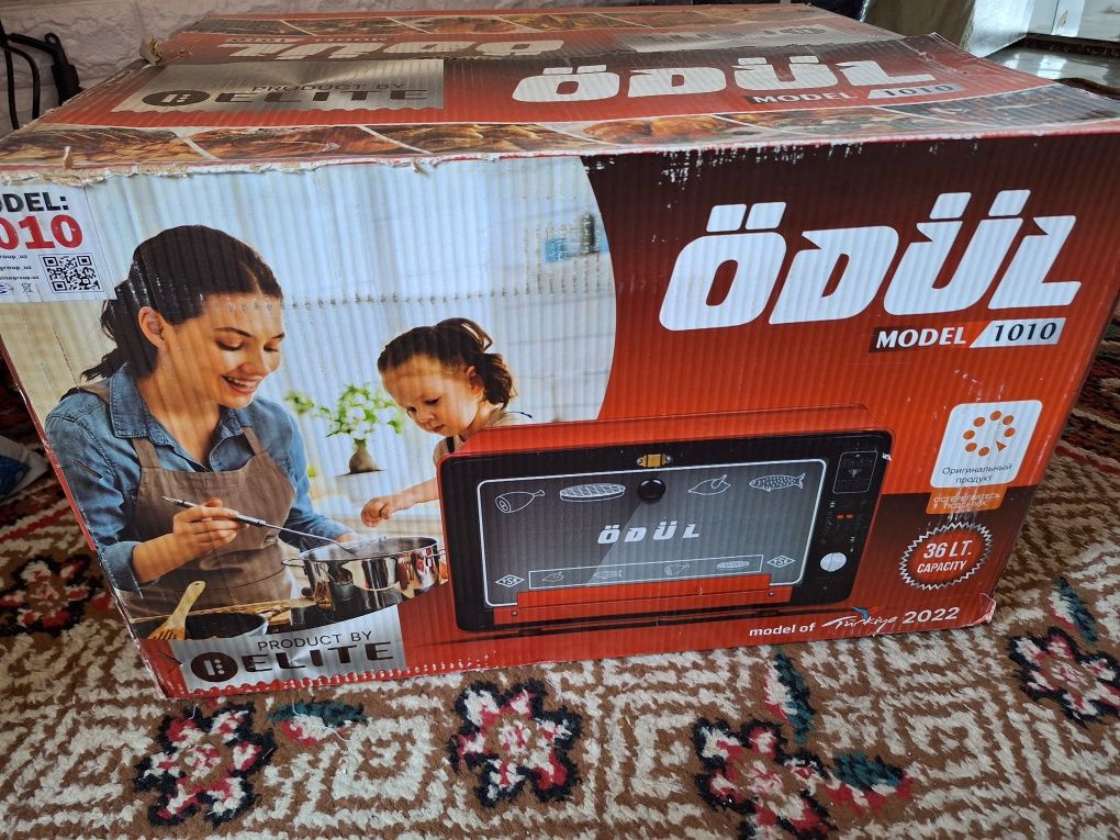 Odul yangi model 1010