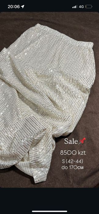 Юбка со стразами, блестящая юбка