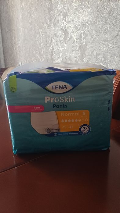 Подгузники-трусики для взрослых 5000т