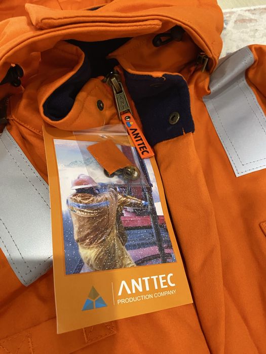 Спецодежда, куртка, размер 48- 50