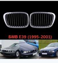 Bubreci Предни Решетки Бъбреци за БМВ E39 (1995-2001) Chrome Black