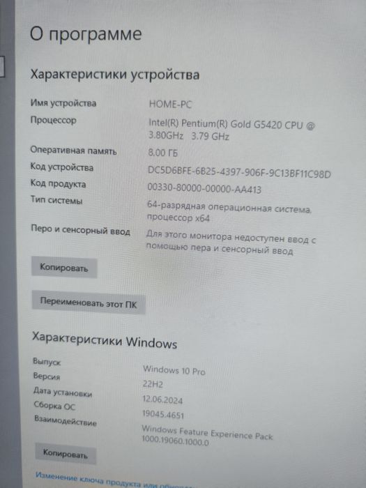 Game club Tayyor biznes