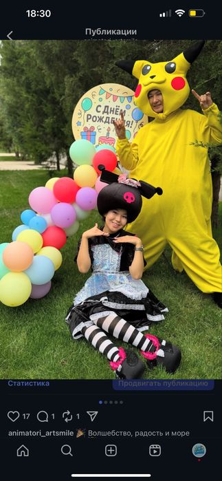 WOW аниматоры на казахском и русском языках!