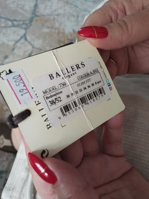 Летние мужские брюки  Турция